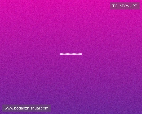 玩球体育彩票数字高频玩法避坑防骗指南 玩球体育彩票数字高频玩法避坑防骗指南